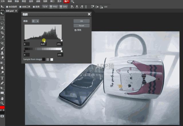 实用的在线ps网站,免费ps如何免费下