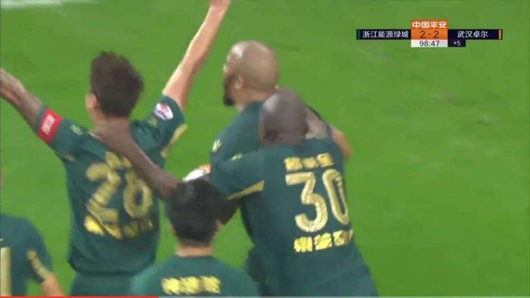 涓秴姝︽眽涓夐晣闃熷憳鑽ｆ槉,姝︽眽鐞冨憳鑽ｆ槉