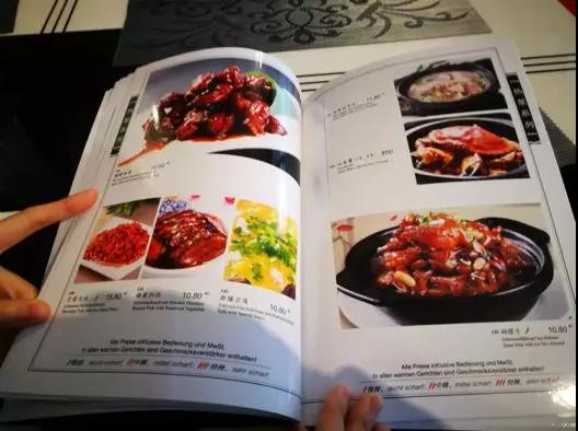 去德国学习怎么样 (德国生活学习真实状况)