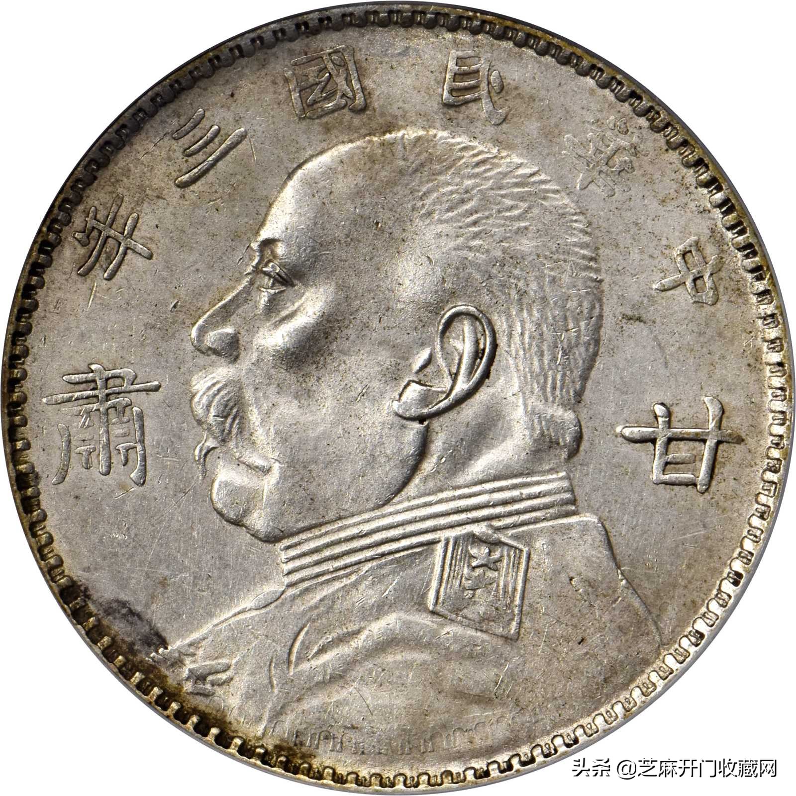 袁世凯银元值多少钱一枚,一枚民国三年袁世凯银元多少钱