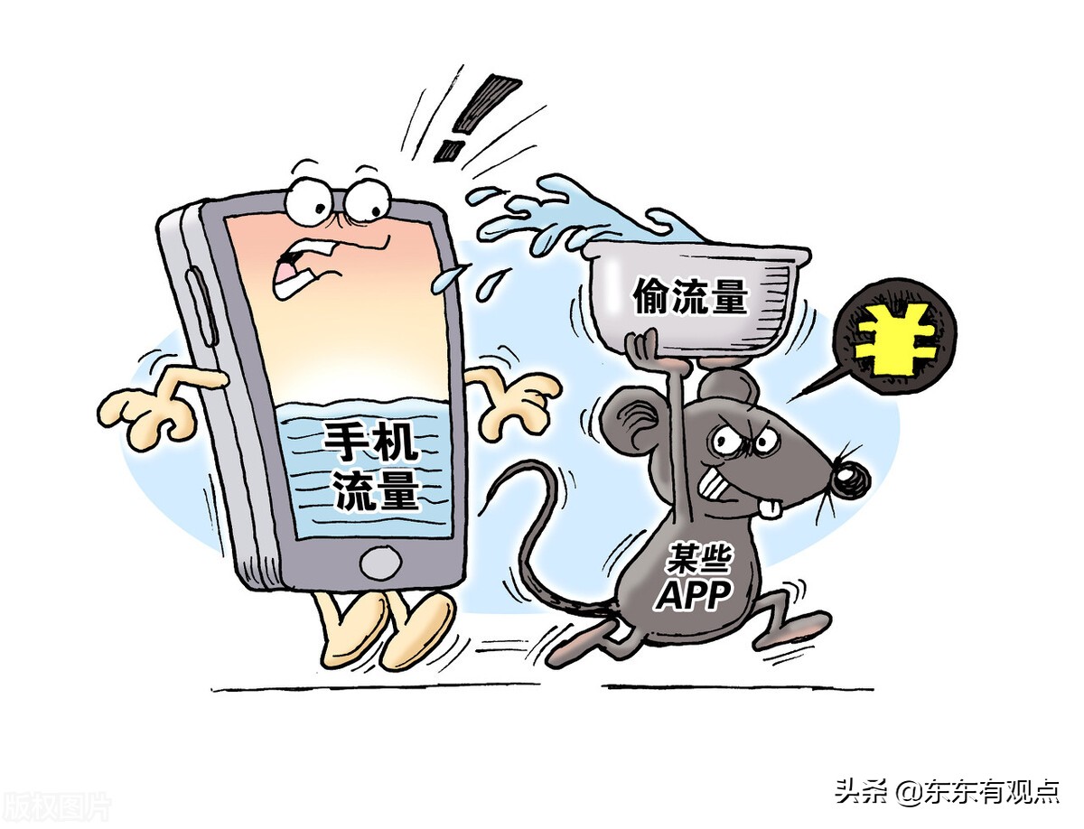 手机杀毒软件360免费下载安装,手机安装什么杀毒软件最好