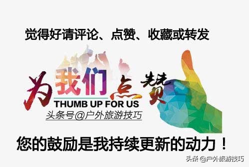 雨天骑行后山地车需要怎么保养,山地车自我清洗教程