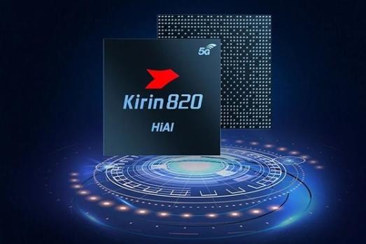 荣耀x10麒麟820和30s区别,荣耀30s麒麟820全网通5g