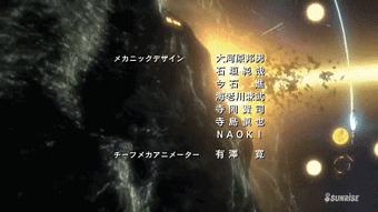 高达创战者try初始高达,高达创战者try木岛浅蓝机体