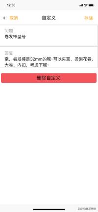 闲鱼如何做产品分析,闲鱼app成功要素分析