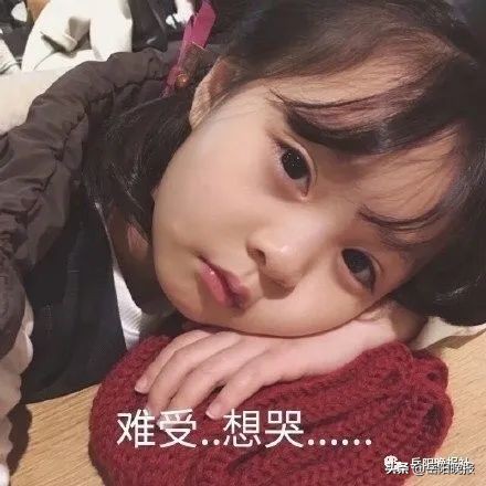 岳阳专家在线等您来“聊”！解锁宅家就医新模式