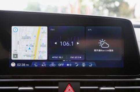 试驾第七代伊兰特,第七代伊兰特和14代轩逸试驾