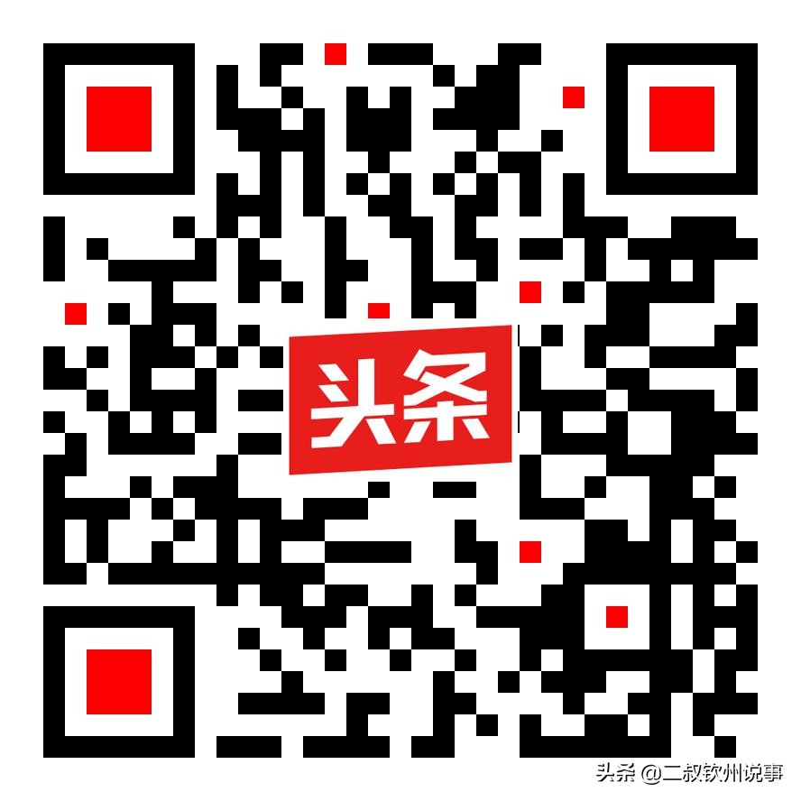 钦州究竟美不美?