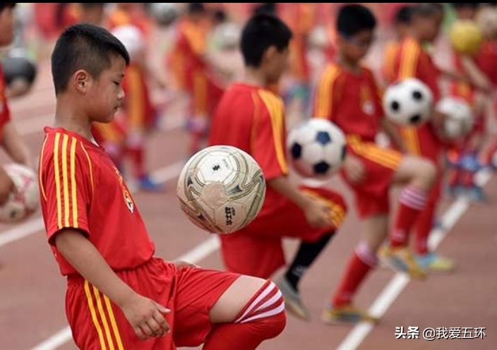 中国足球的未来怎样展望,2020足球队新年寄语短句