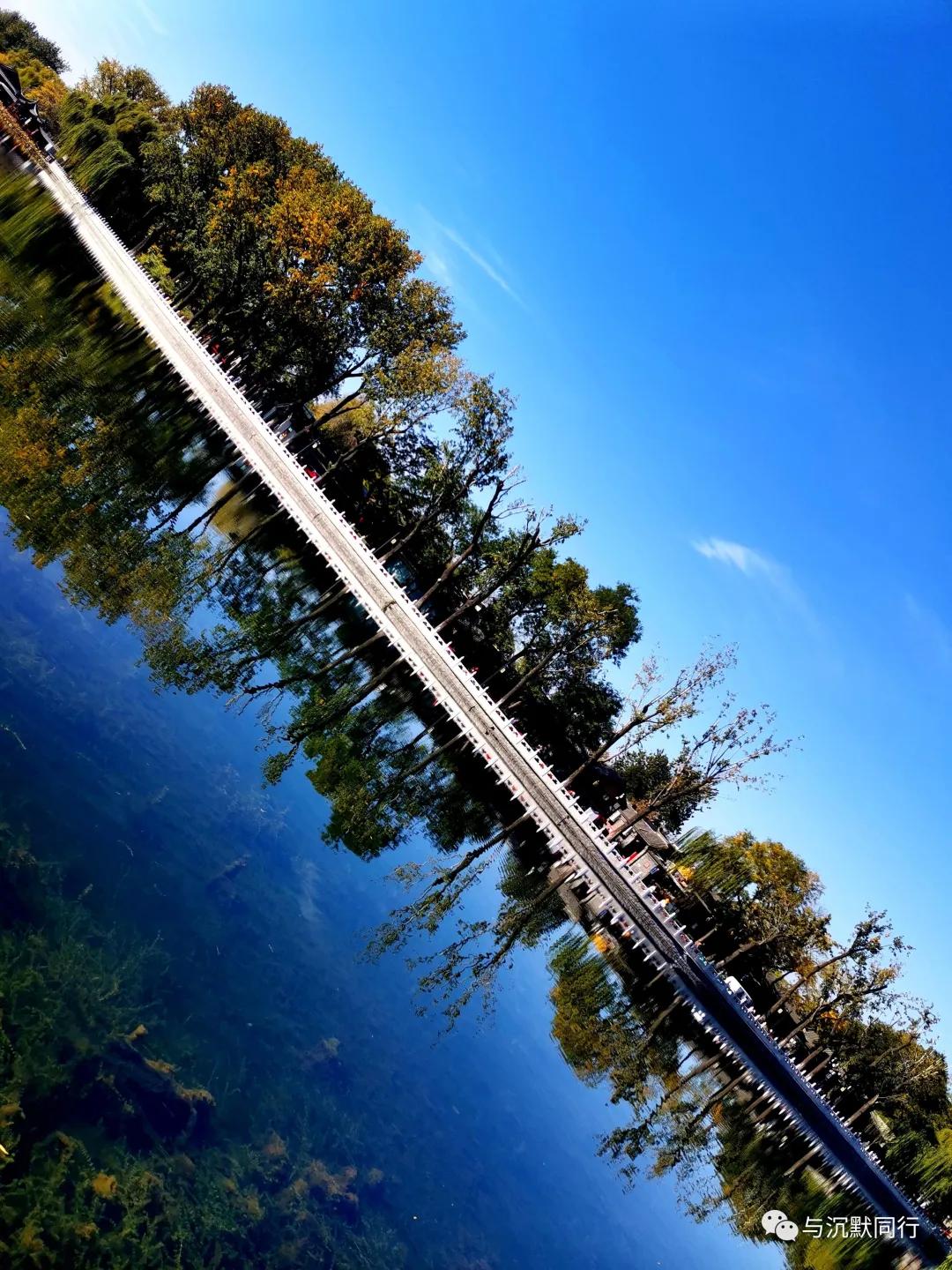 2022后海元旦,2017后海