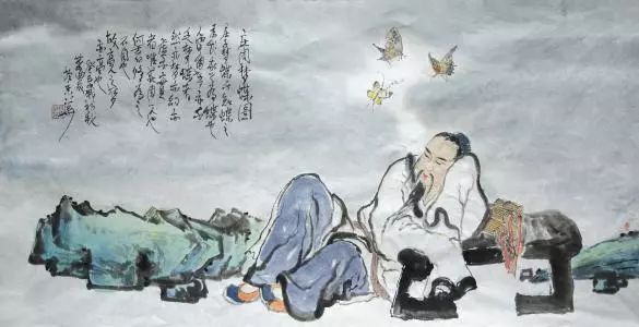 庄子的哲学智慧及其当代意义,庄子宇宙观的理论渊源