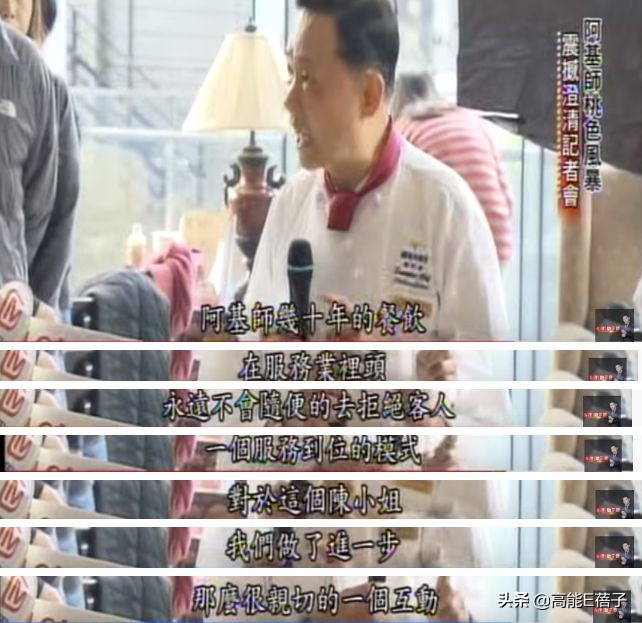 渣男最会说什么话,对渣男说点狠话