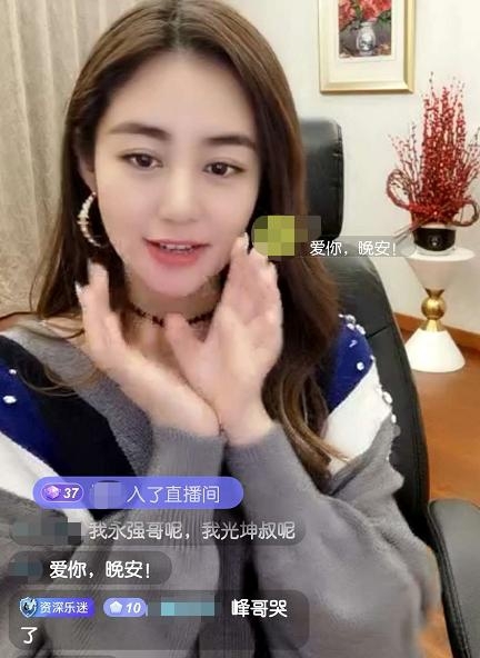 王小蒙同款毛衣,王小蒙穿开衫图片大全