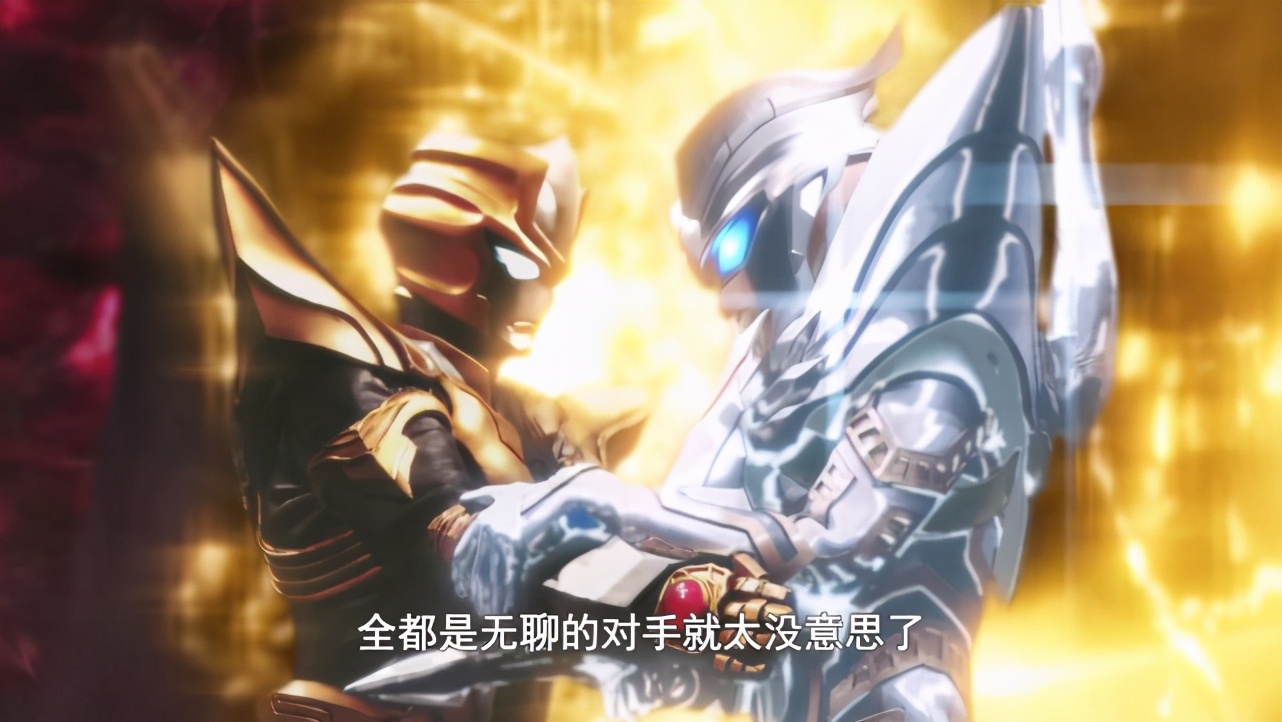 赛罗终极光辉形态对战黑暗赛罗,赛罗终极闪耀形态大战小金人