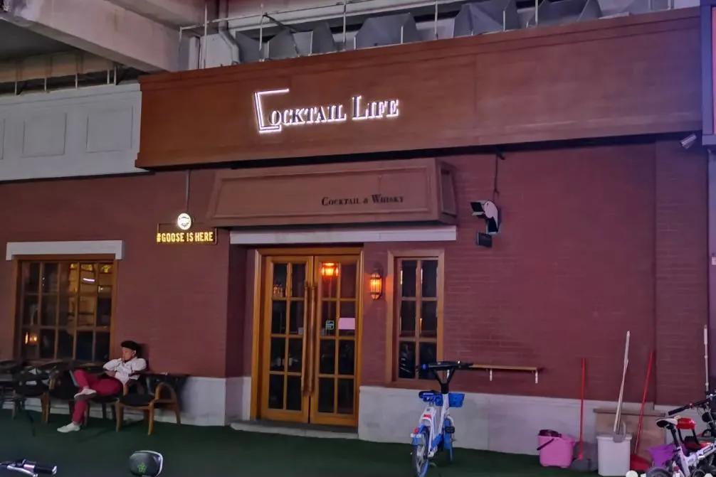 顺德特色清吧,顺德好看的清吧