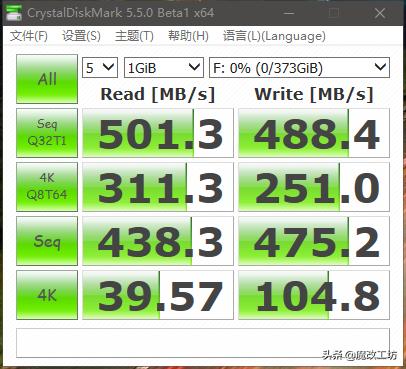 300元买500g笔记本硬盘划得来吗,英特尔固态硬盘属于什么档次