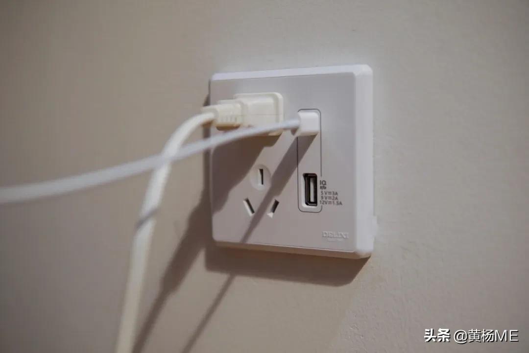 聊聊你家该咋装修,装修插座底盒用哪种好