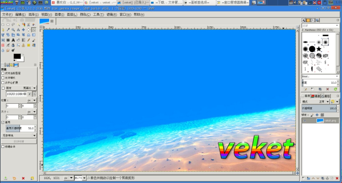 全面更换国产操作系统,国产电脑操作系统怎么安装