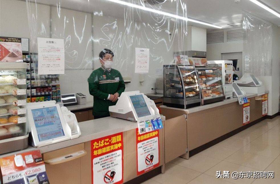 疫情增加人数趋势,疫情好转客运量回升