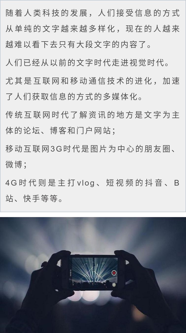 发送容量超过短信622.7倍，SUBMAIL彩信云服务正式上线！