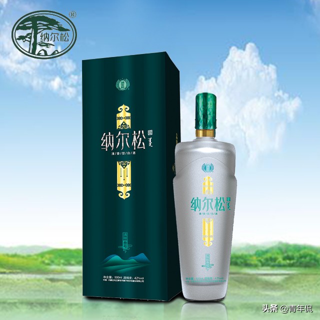内蒙古十大经典白酒,内蒙古的名酒
