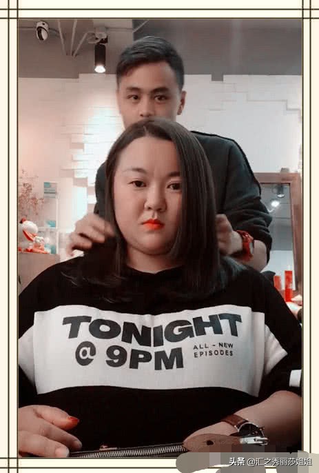 公主切发型适合圆脸型,公主切发型圆脸尝试