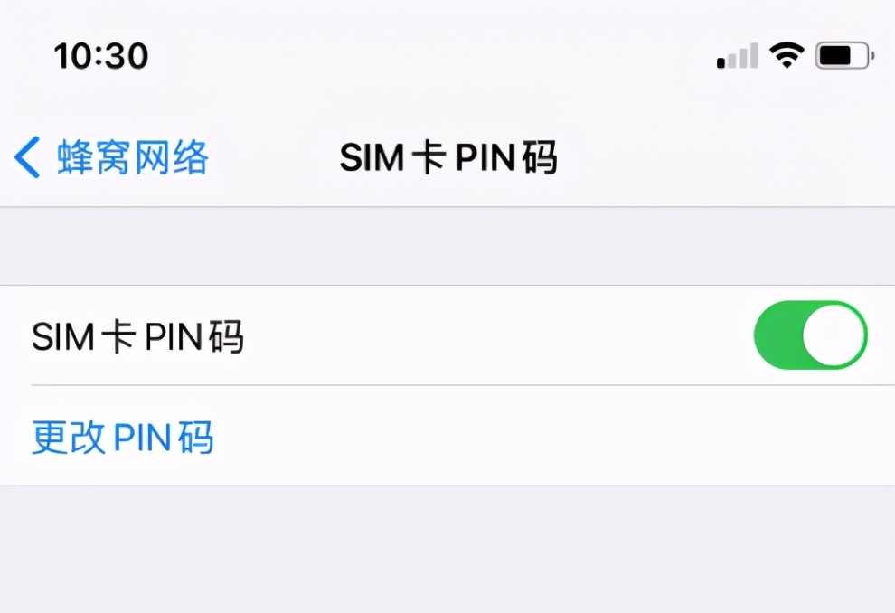 手机被盗怎么办网警教你三步找回,手机丢失被网警找上门