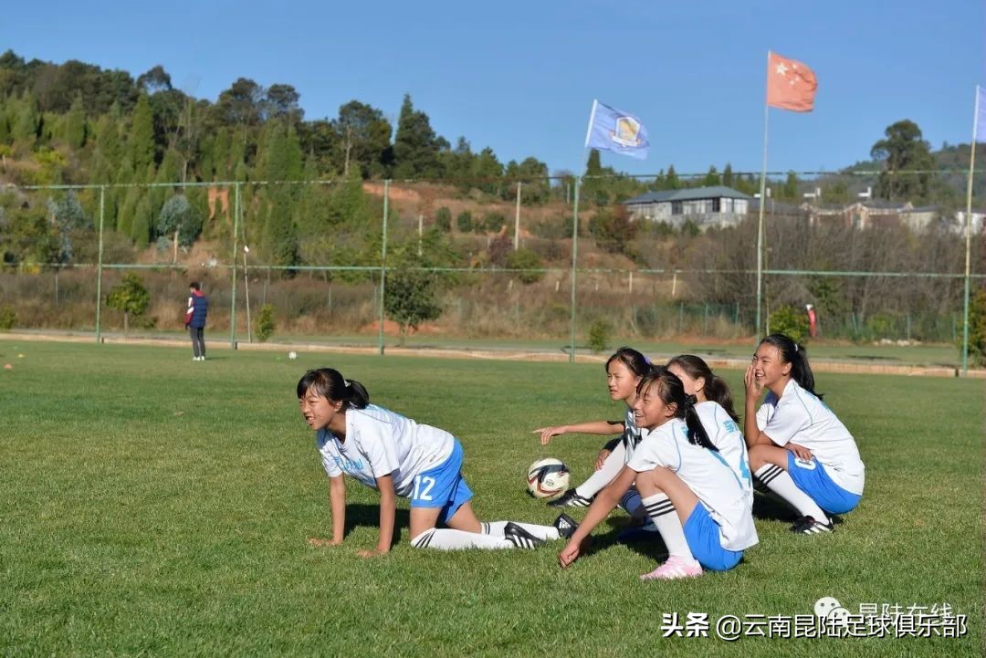 昆陆足球采访,昆陆足球