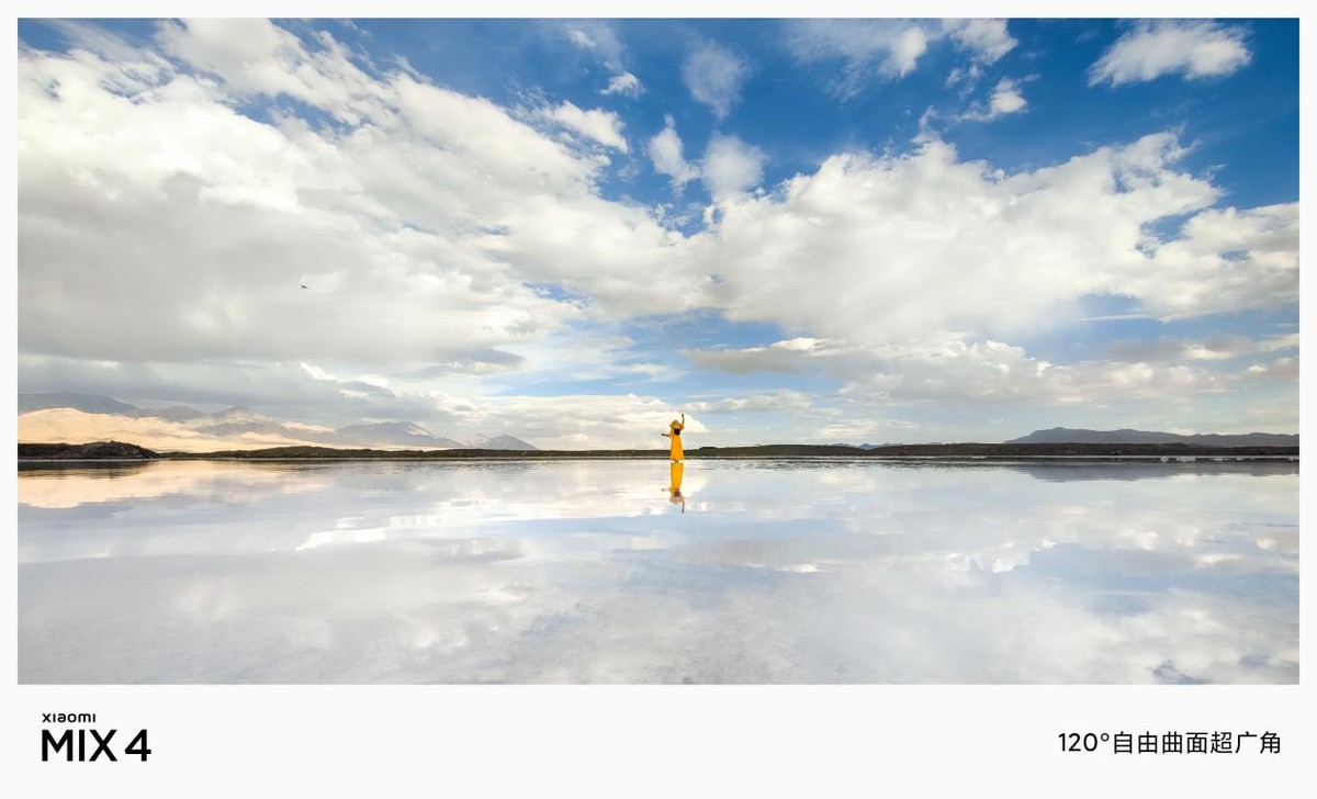 小米mix4王者荣耀怎么开120帧,小米mix4前置摄像头微信视频效果