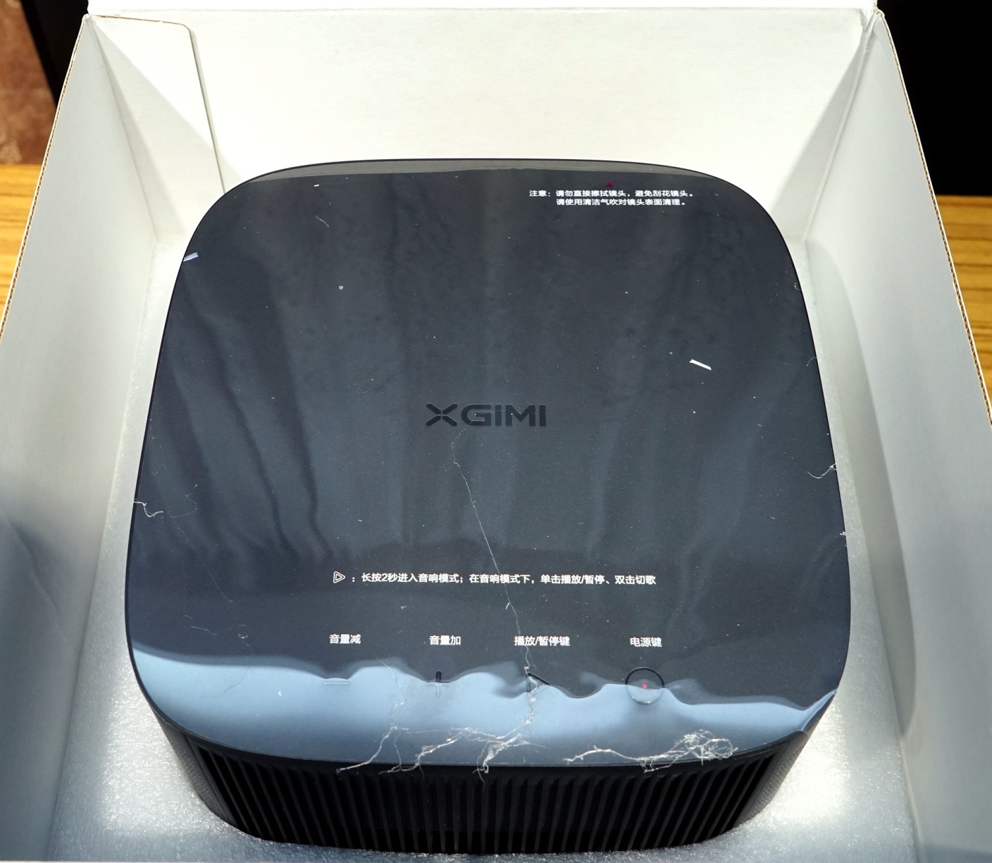 极米h3投影机多少流明,极米h3投影仪真实评测