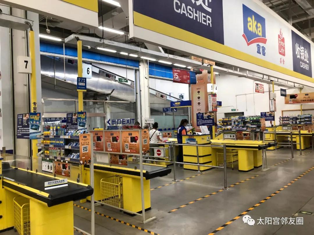 太阳宫空中全景,月亮宫太阳宫航拍