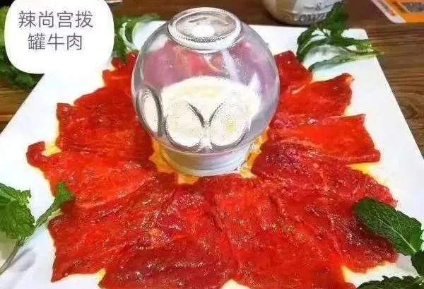 辣尚宫火锅烤肉,辣尚宫涮烤王主题餐厅团购