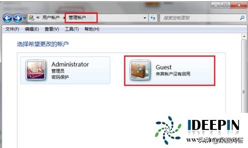 win764旗舰版上不了局域网设置的解决方法