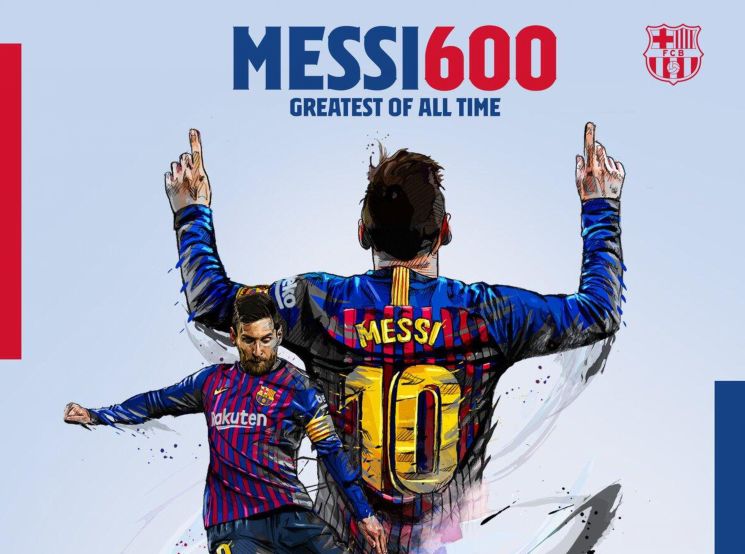 2017年足坛发生的重要事件,2020足坛事件