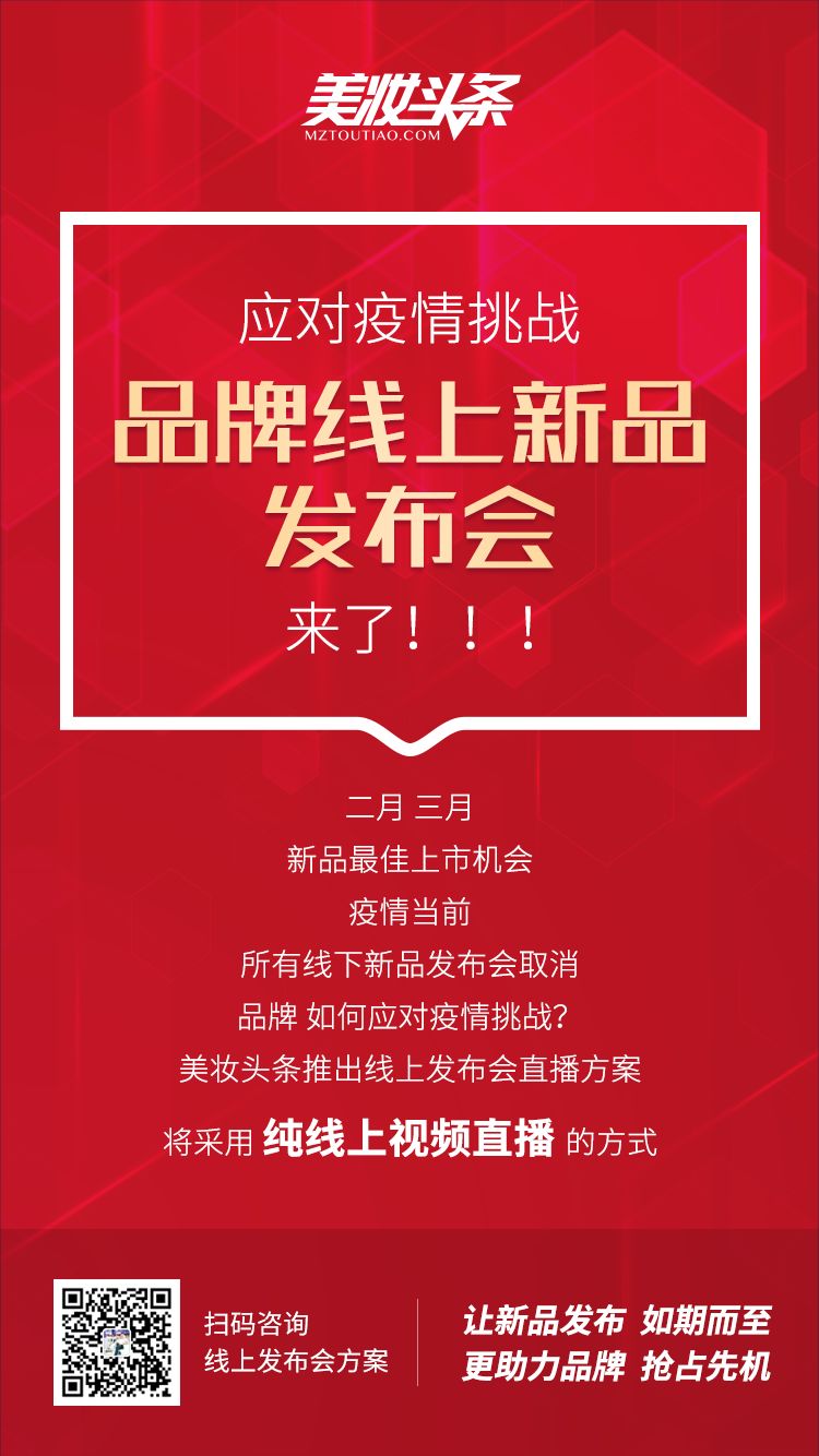 伊贝诗抗皱精华,伊贝诗凝皙透白亮肤精华液