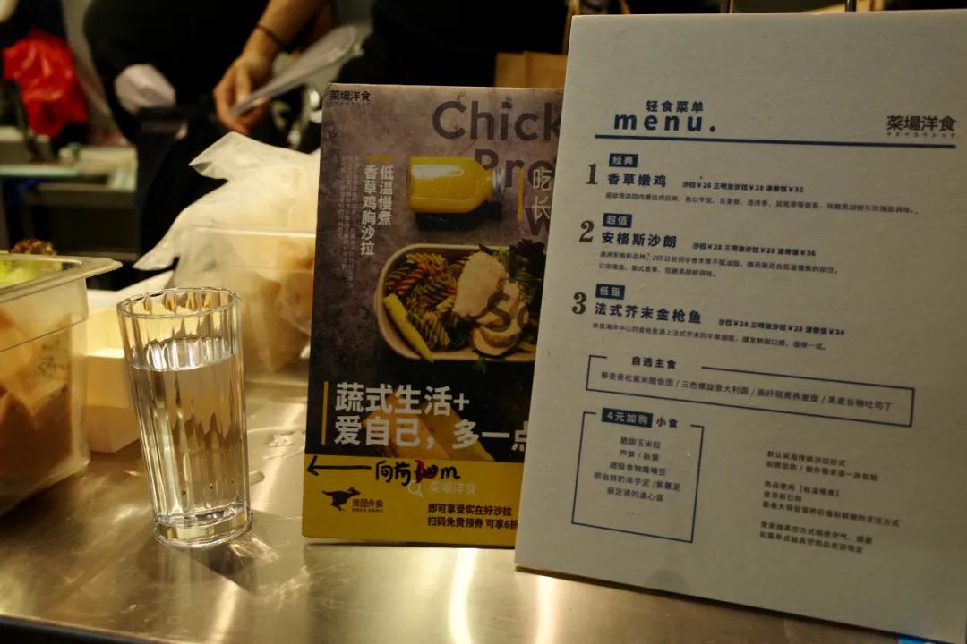 探寻西湖龙井茶核心,寻找杭州地道美食