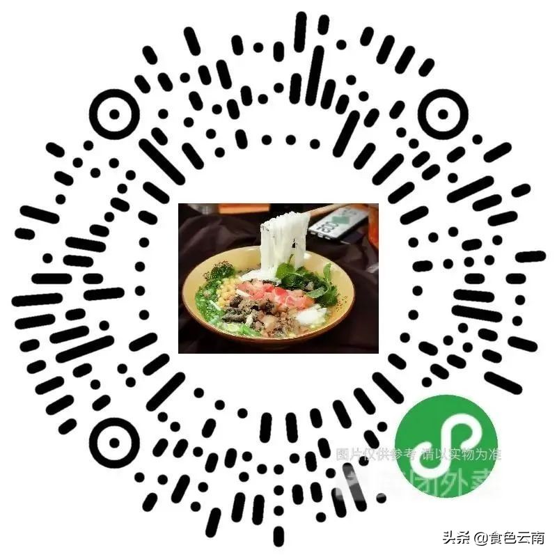 昆明最好吃的外卖单人,昆明美食外卖推荐排名第一是哪家