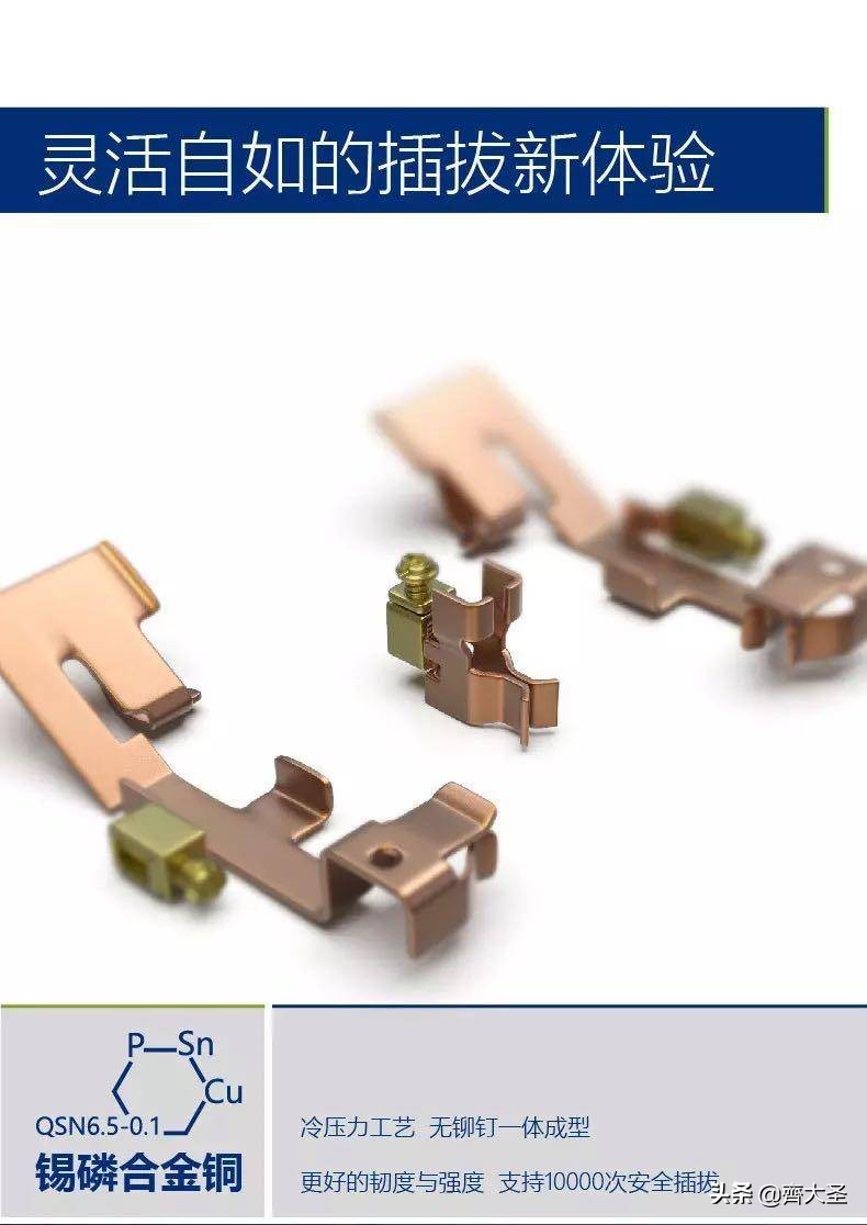 插座开关怎么选安数,开关插座尺寸讲解