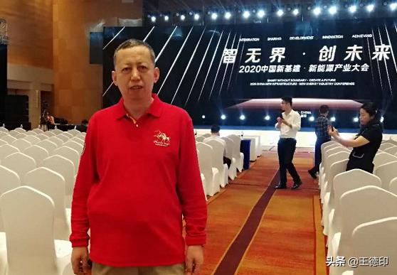 马云为何要发展新零售,马云未来实体店三大预言