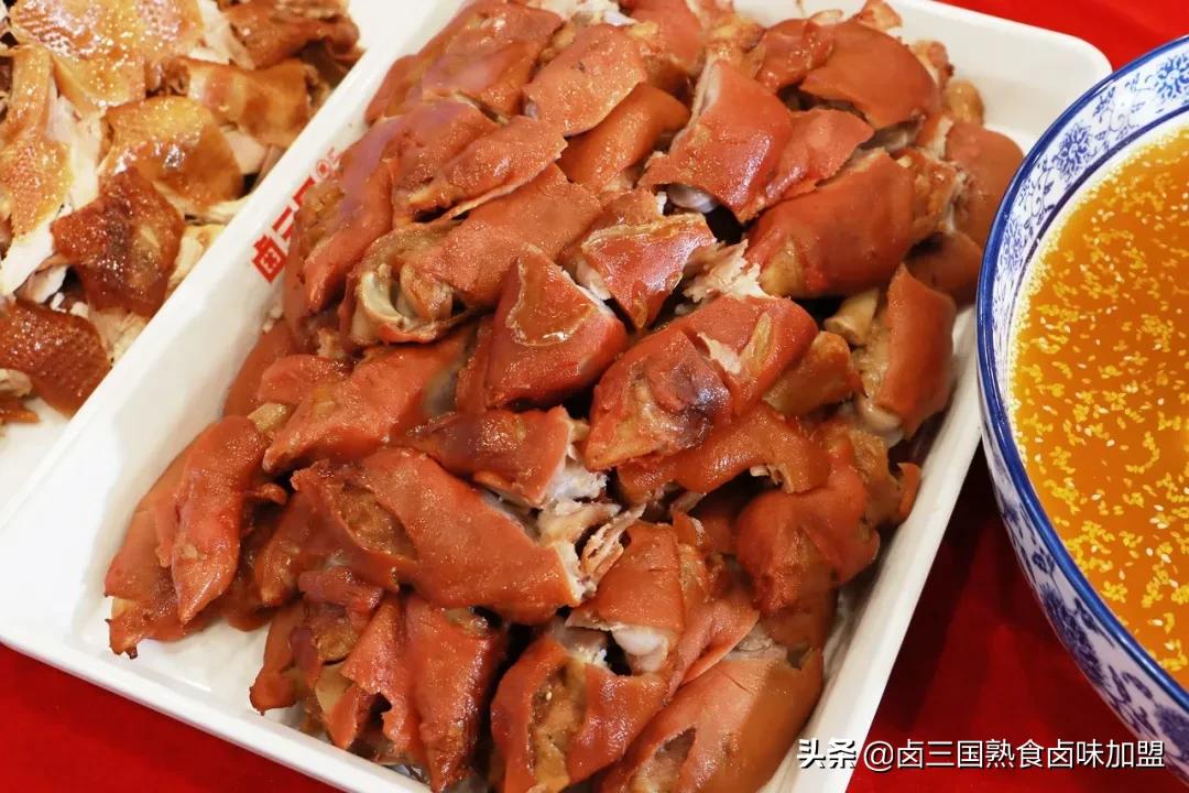 卤三国加盟费用明细表,卤三国特色卤菜加盟店