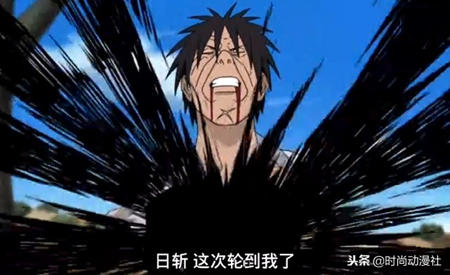 火影佐助第几集被洗白,大蛇丸被佐助复活后洗白