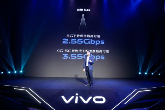 vivo第一款双模5g手机,vivo最新双模5g手机