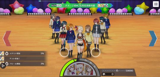 lovelive学园偶像祭全员,lovelive学园偶像祭全明星攻略