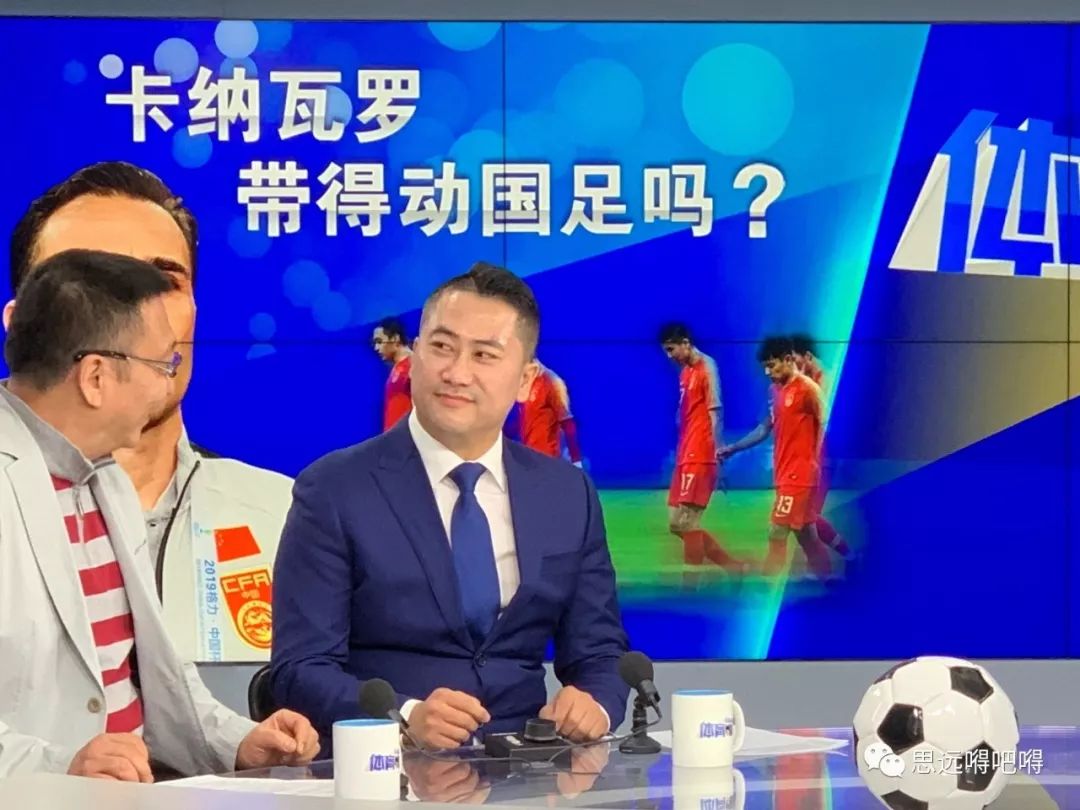 “中国杯”试驾，卡司机能不能拿到国足驾照？