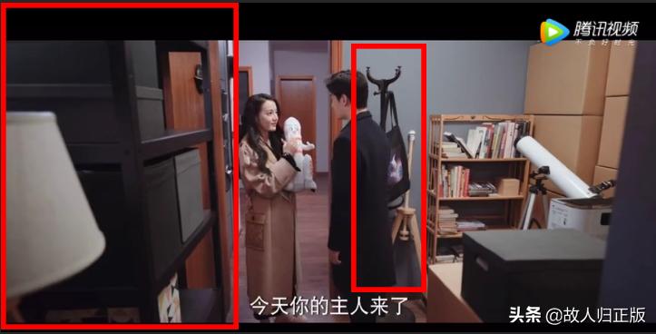 你是我的荣耀同款衣柜,你是我的荣耀家具详细讲解