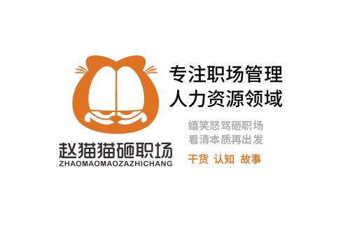 世界首富在贫民窟盖的房子,zara老板成长历史