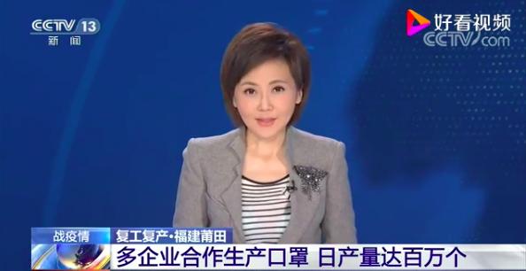 卖莆田假鞋,卖假鞋莆田