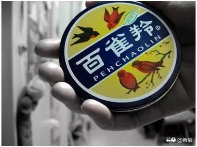 官方回应百雀羚,百雀羚事件怎么回事