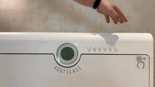 买智能鞋柜,鞋柜是不是智商税