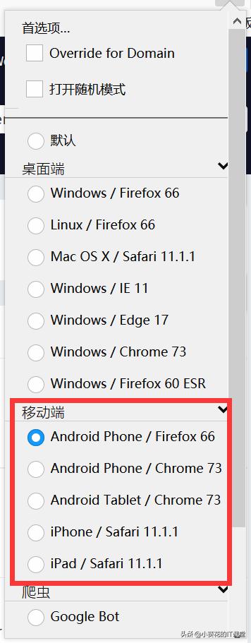 http:www.acfun.cn/,http协议